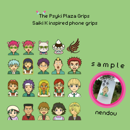 [ preorder ] The Psyki Plaza Phone Grips