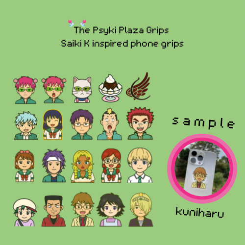 [ preorder ] The Psyki Plaza Phone Grips