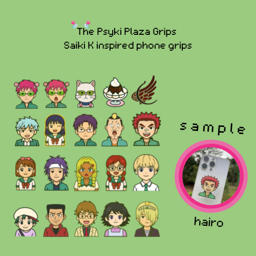 [ preorder ] The Psyki Plaza Phone Grips