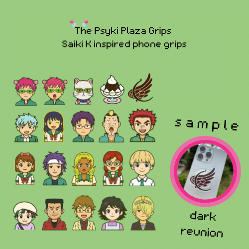 [ preorder ] The Psyki Plaza Phone Grips