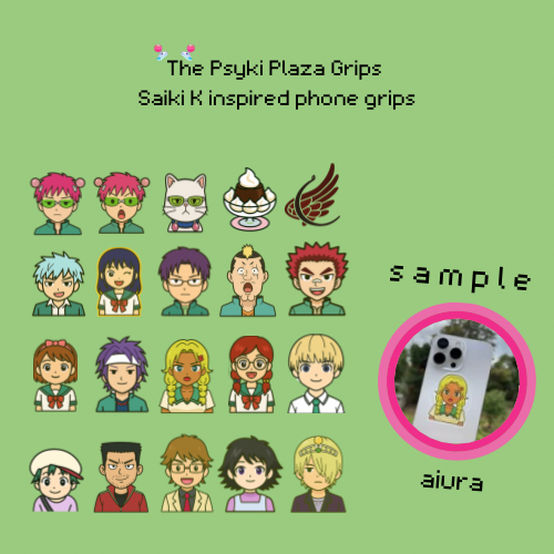[ preorder ] The Psyki Plaza Phone Grips