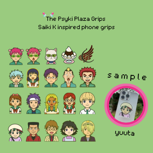 [ preorder ] The Psyki Plaza Phone Grips