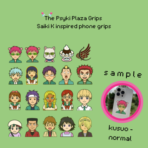 [ preorder ] The Psyki Plaza Phone Grips