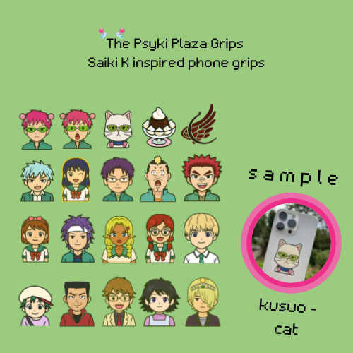 [ preorder ] The Psyki Plaza Phone Grips