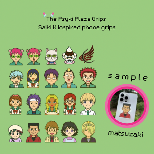[ preorder ] The Psyki Plaza Phone Grips