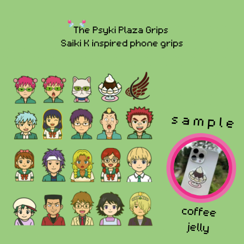 [ preorder ] The Psyki Plaza Phone Grips