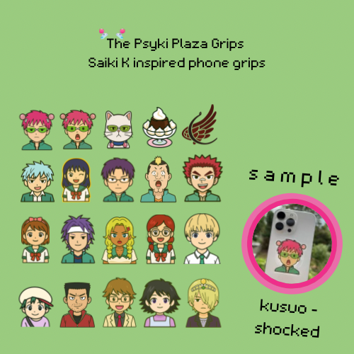 [ preorder ] The Psyki Plaza Phone Grips