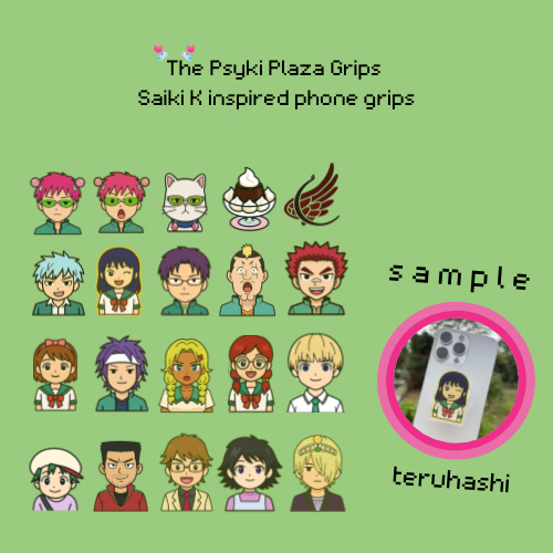[ preorder ] The Psyki Plaza Phone Grips