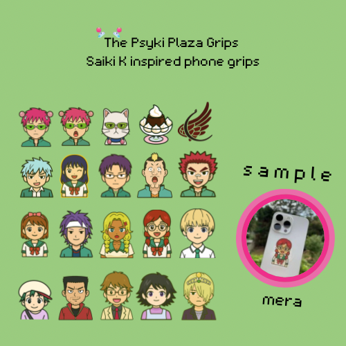 [ preorder ] The Psyki Plaza Phone Grips