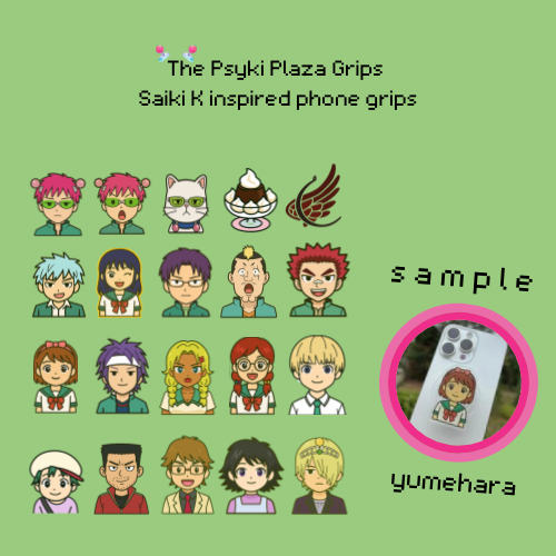 [ preorder ] The Psyki Plaza Phone Grips
