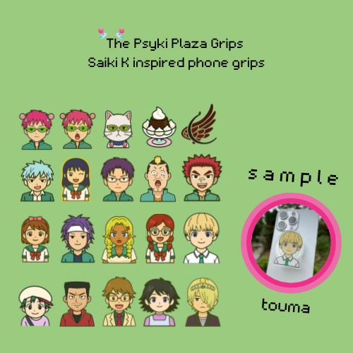 [ preorder ] The Psyki Plaza Phone Grips