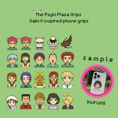 [ preorder ] The Psyki Plaza Phone Grips